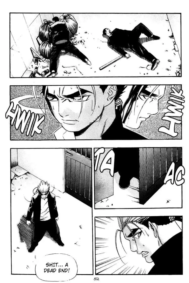 Player Kill Chapter 60 16